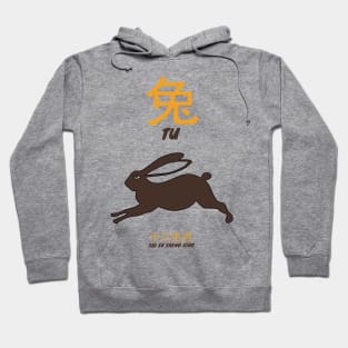 Tu Chinese Zodiac Hoodie